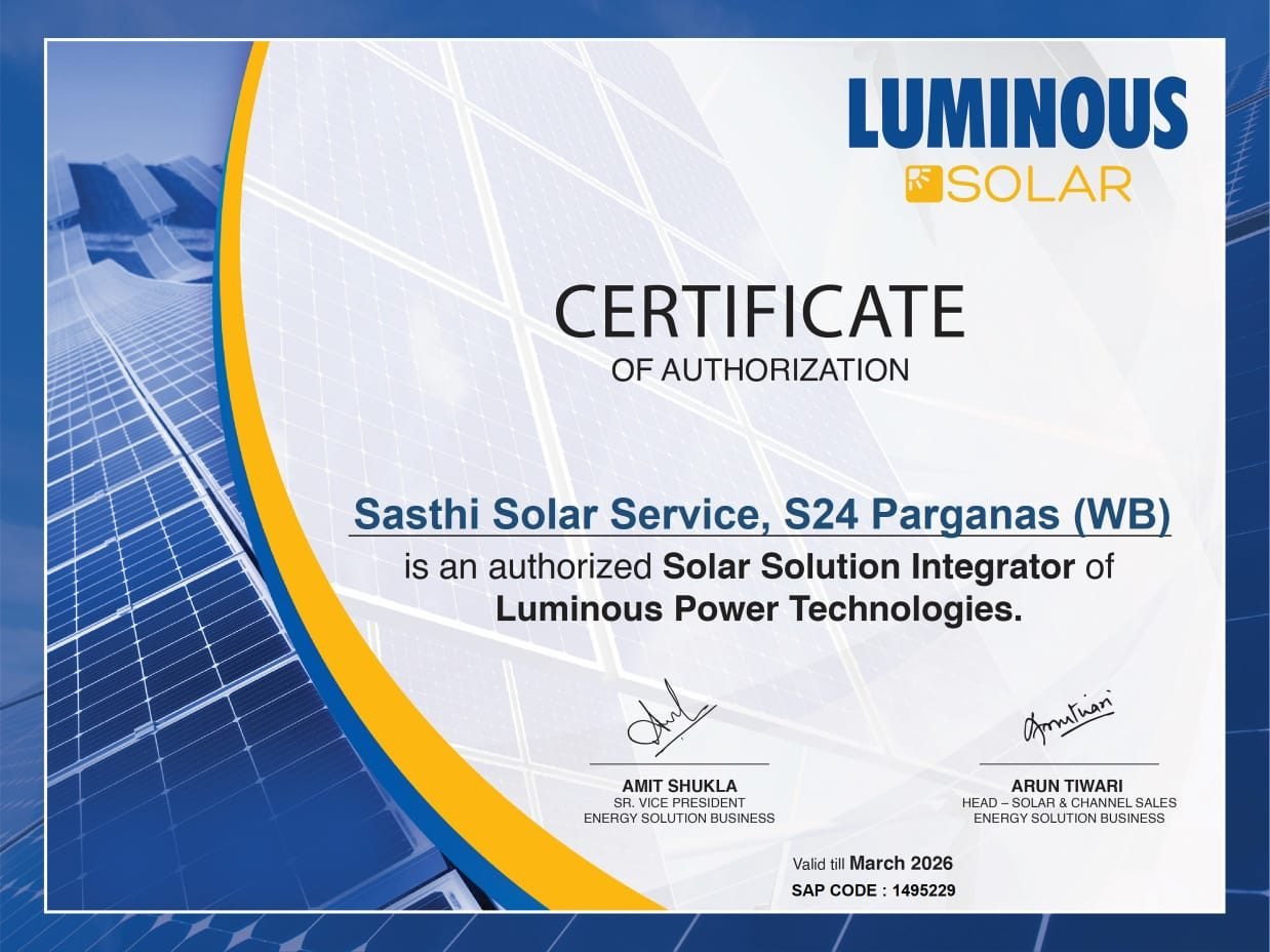 Authorization Certificate